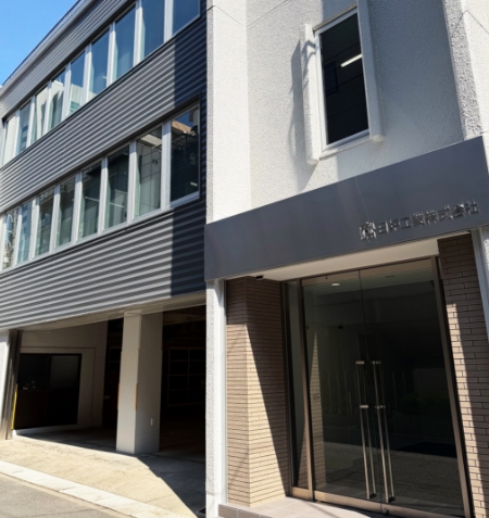 日炉工業本社外観